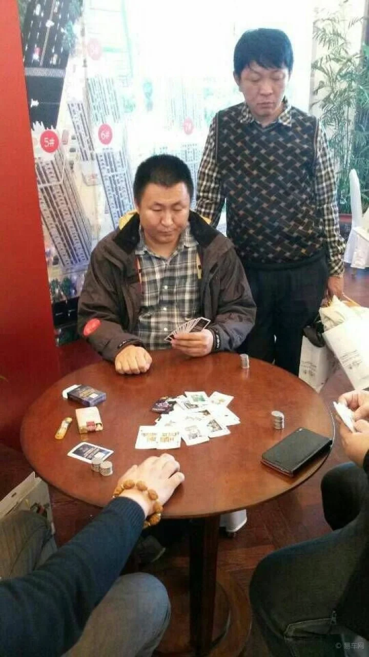pg平台下载官方APP界面展示