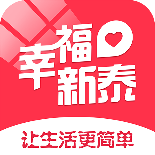 pg平台下载用户口碑反馈