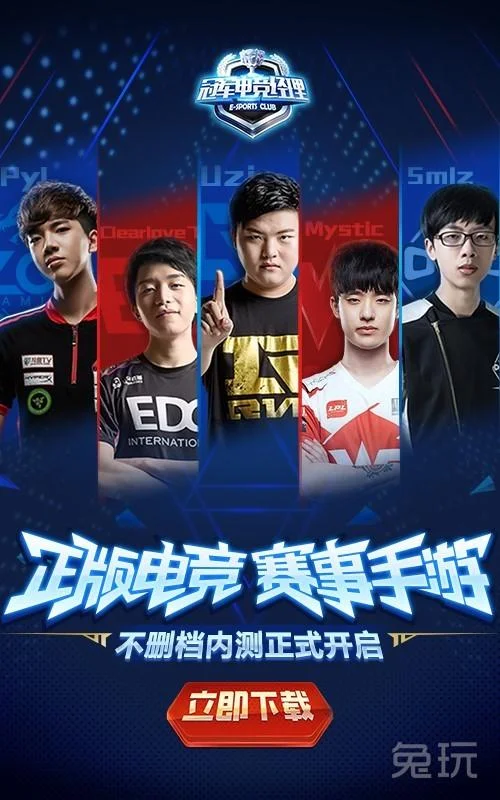 pg平台下载品牌视觉形象展示二