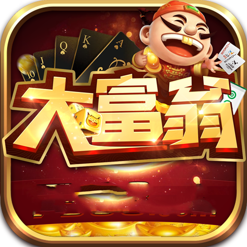 pg平台下载 - 麻将棋牌游戏