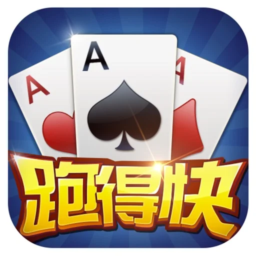 pg平台下载 - 牛牛棋牌游戏