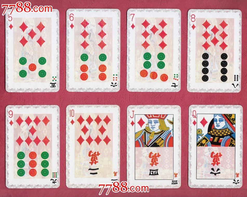 pg平台下载 - 炸金花棋牌游戏