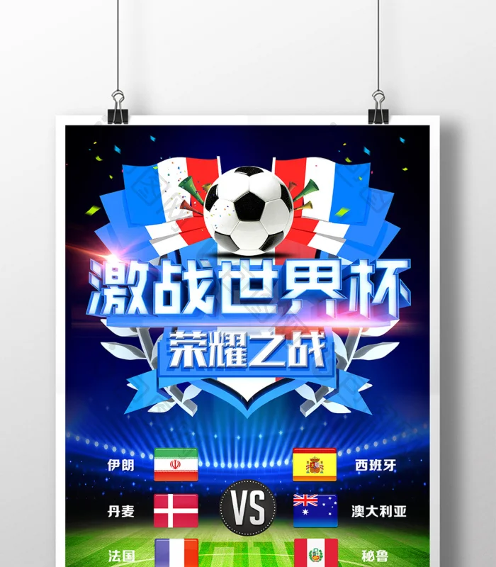 pg平台下载电子游戏精选